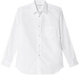 CDG Shirt Forever - Men's Shirt Classic Fit - White